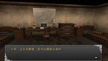 冒险解谜游戏去哪里下载 2026榜单3冒险游戏before_1截图