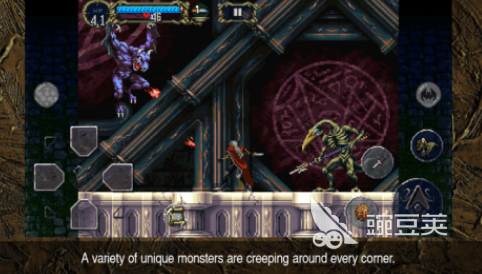 恶魔城游戏全系列介绍 恶魔城2026火爆的游戏手机版分享截图