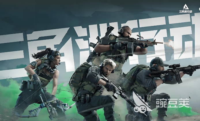 三角洲预加载资源闪退怎么办?快速解决预加载崩溃问题