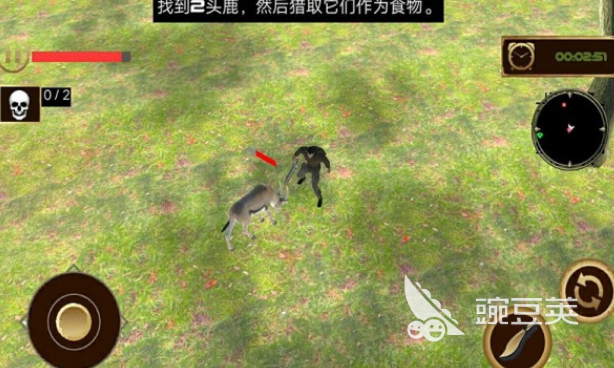 榜单3沙盒生存游戏before_1 2026火爆的高口碑生存沙盒游戏手机版分享截图