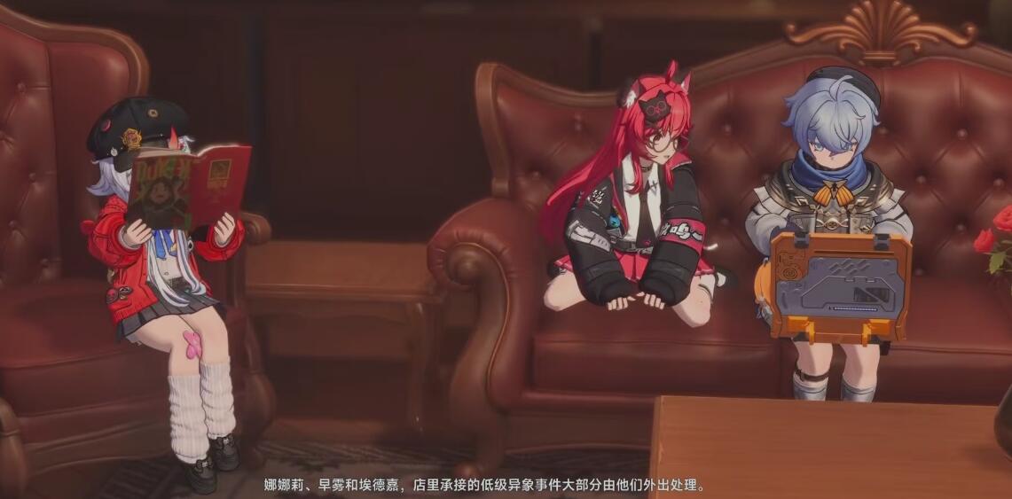 异环短剧剧情盘点 异环什么剧情内容