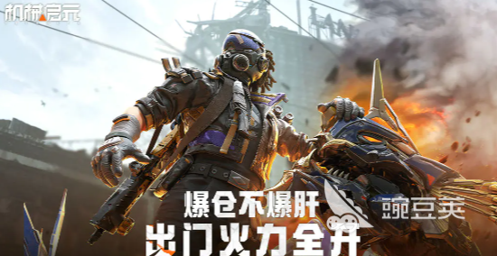 机械启元游戏手机版不用钱下载安装链接 机械启元安卓iOS最新版本安装包获取方式截图