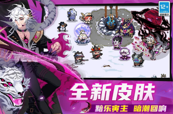 像素单机游戏有哪些