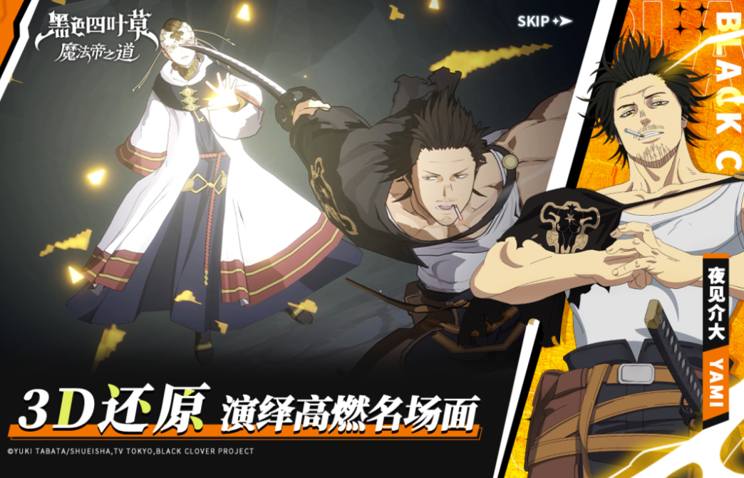 免费的紫龙游戏下载推荐