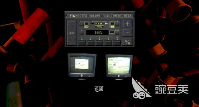 恶魔轮盘多人模式玩法详解 恶魔轮盘多人对战规则与技巧指南截图