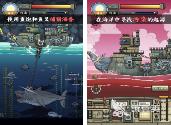 最火的捕鱼游戏榜单合集 2026火爆的钓鱼游戏下载分享截图