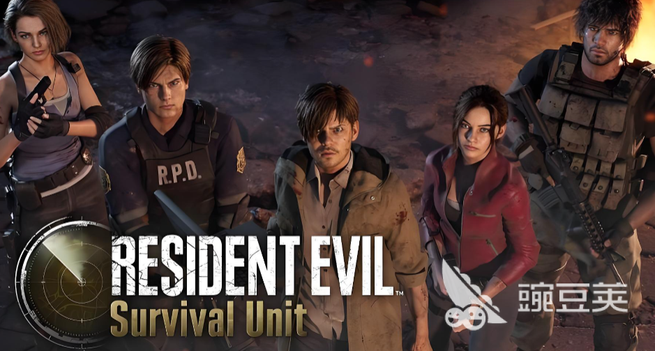 生化危机生存小队下载慢怎么办 生化危机生存小队高速下载优化方法截图