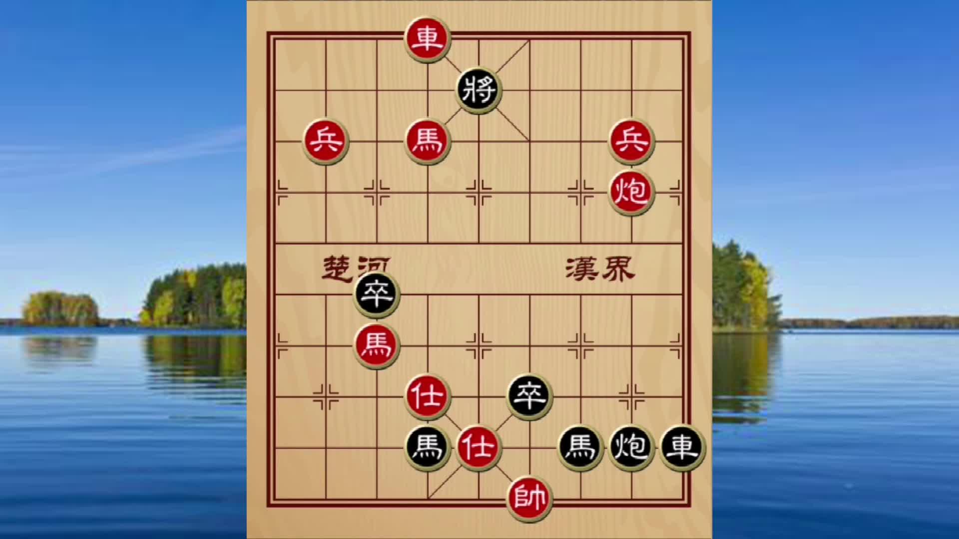 经典的象棋手机游戏介绍 人气象棋小游戏分享2026截图