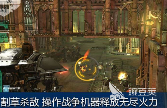 战锤系列榜单9分享 2026火爆的战锤题材小游戏下载before_1截图