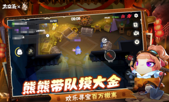 受欢迎的太空杀游戏有没有