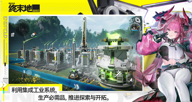 手机榜单合集6游戏手机版before_2第一名分享 2026热门网游下载介绍截图