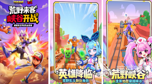 儿童不用网络榜单5分享 适合1-6岁宝宝的益智早教游戏before_1截图