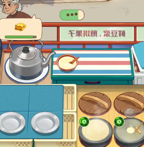 糖果森林逃脱下载安装链接在哪 糖果森林逃脱下载地址盘点截图