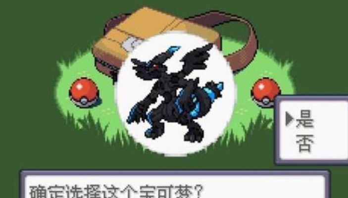 人气较高的宝可梦游戏手机版下载