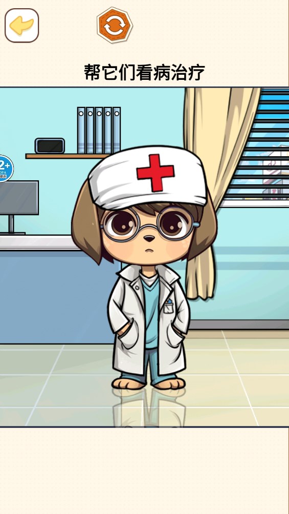 解压手机游戏合辑 2026高人气的解压小游戏推荐截图