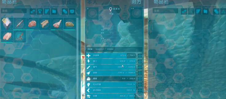 方舟生存进化怎么驯龙 方舟生存进化驯龙方法