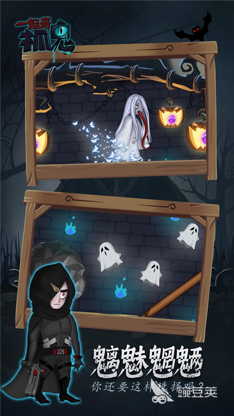 鬼魂游戏榜单 2026年火爆的高分鬼魂题材游戏分享截图