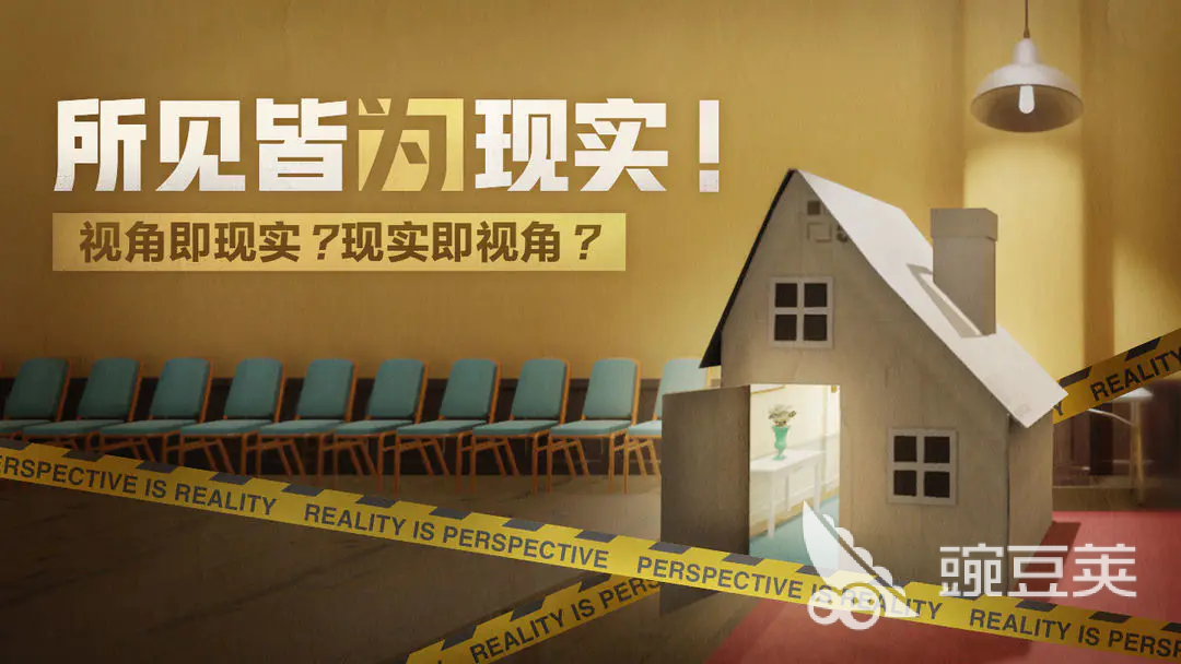 超阈限空间汉化版下载安装攻略（含最新版本资源获取方法）