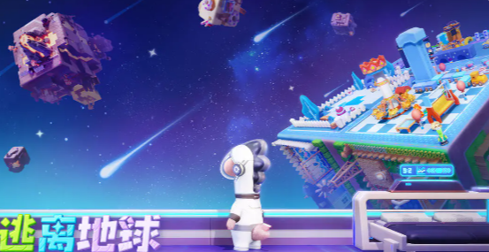 星绘友晴天工作室揭秘 星绘友晴天游戏背景与特色盘点截图