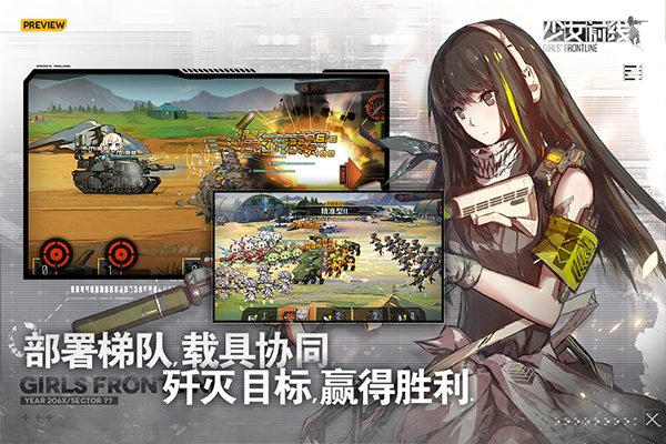 美少女游戏合集