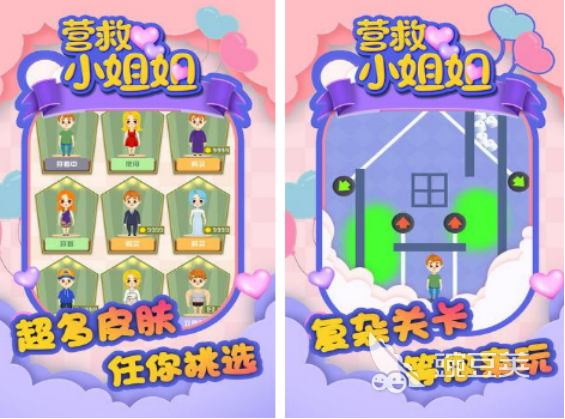 姐姐游戏榜单8 2026火爆的姐姐类游戏before_1分享截图