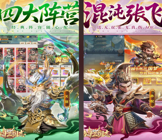 免费国产游戏在哪里下载