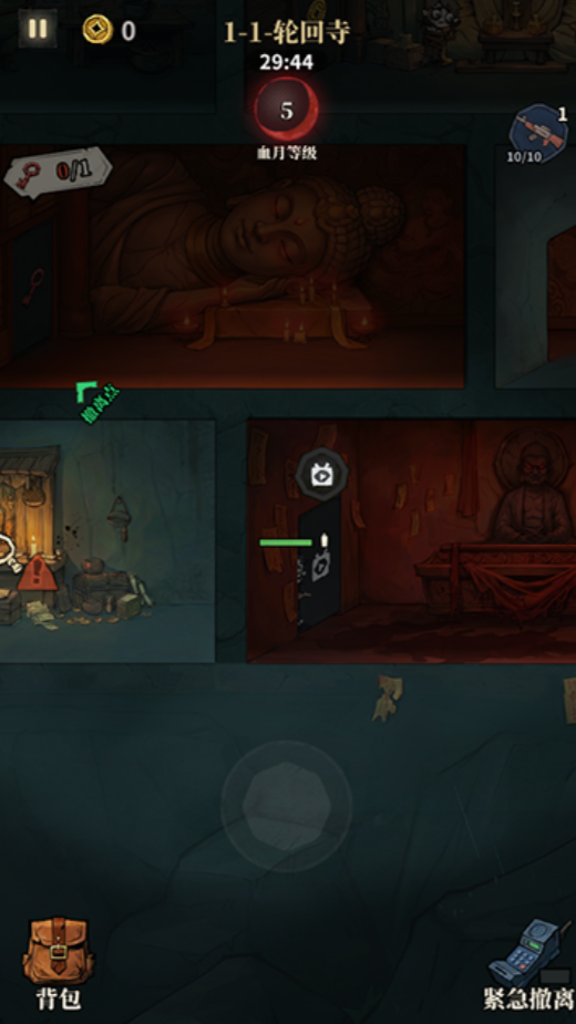 无限轮回游戏手机版兑换码合辑 无限轮回手游最新可用兑换码汇总截图