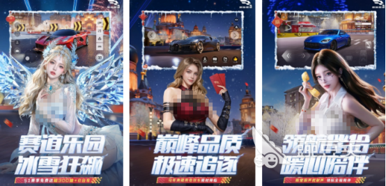 2026年最好玩的手机赛车游戏分享：高人气、高口碑赛车游戏手机版榜单合集截图