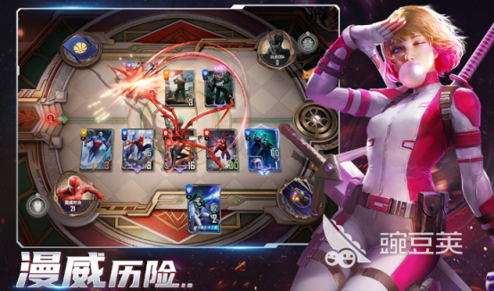 金刚狼游戏下载指南 2026经典的金刚狼不用网络与动作游戏分享截图