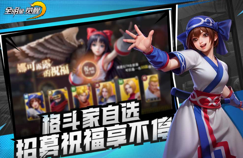 流行牌类游戏有哪几款 2026好玩的卡牌手游安卓下载推荐截图