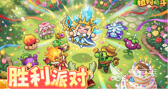 2026榜单合集4娱乐手机游戏分享 2026必玩休闲游戏before_2截图