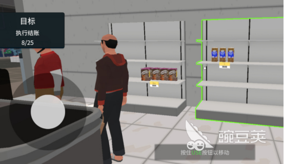 2026榜单合集4超市经营游戏手机版分享：高人气模拟经营游戏before_2