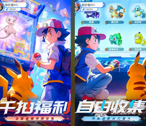 好玩挂机榜单合集6分享 2026火爆的挂机类网游before_2截图