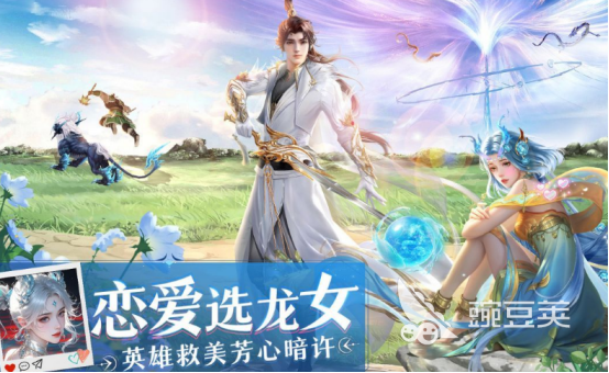 2026火爆的游戏手机版分享 精选高人气、高口碑、新上线的优质手游安卓下载推荐截图