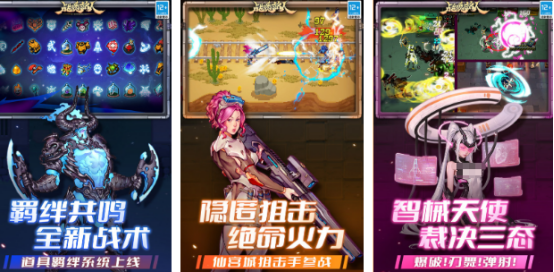 好玩的凉屋新游戏有哪些