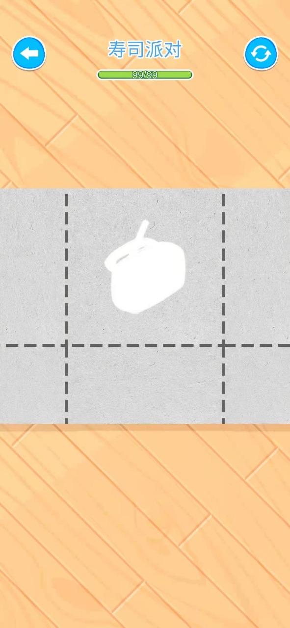 受欢迎的撕纸游戏合辑 2026有趣的撕纸游戏手机版汇总截图