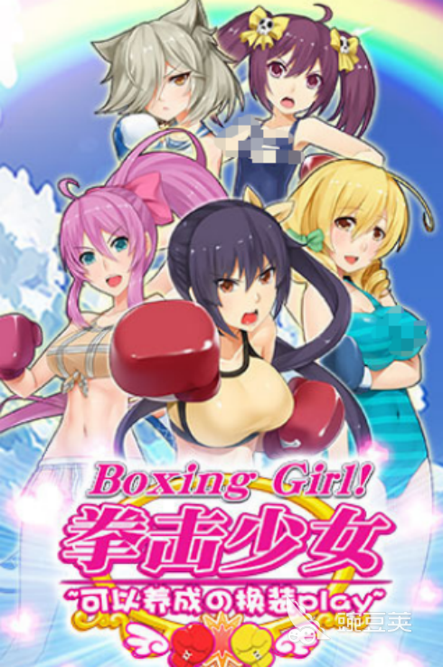 肌肉女榜单9分享 2026火爆的高人气肌肉系女性角色手游安卓下载before_1截图