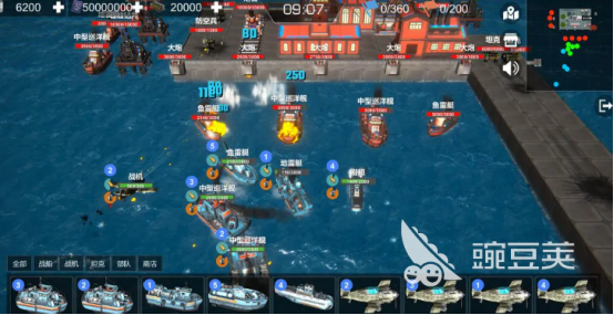 RTS类游戏手机版分享 2026高人气高口碑即时战略手游安卓下载合集截图