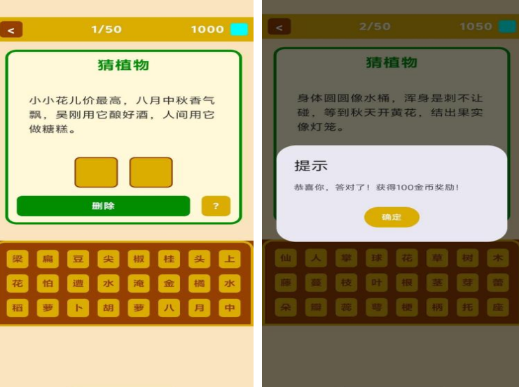 一个人游戏分享哪几个 2026热门单人游戏下载推荐截图