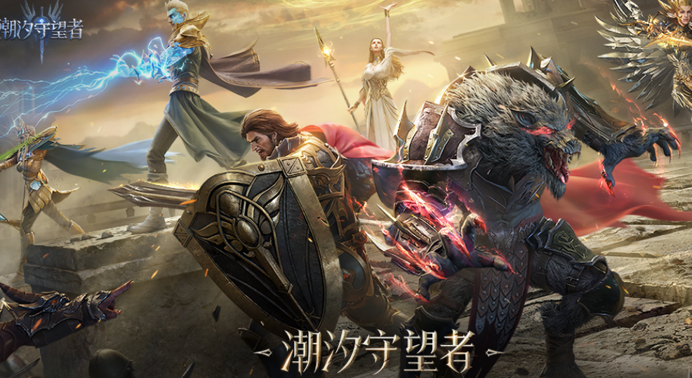 火爆的的黑暗塔防游戏哪里下载 2026受欢迎的暗黑塔防游戏手机版排名截图