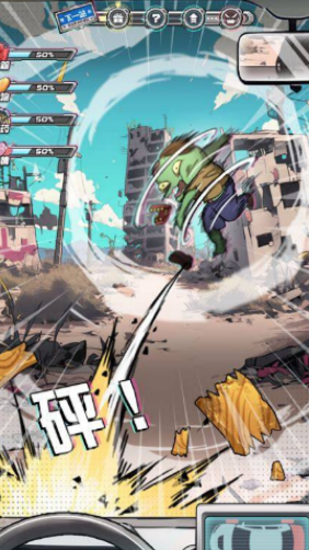 耐玩的公路求生开局一辆车的游戏推荐