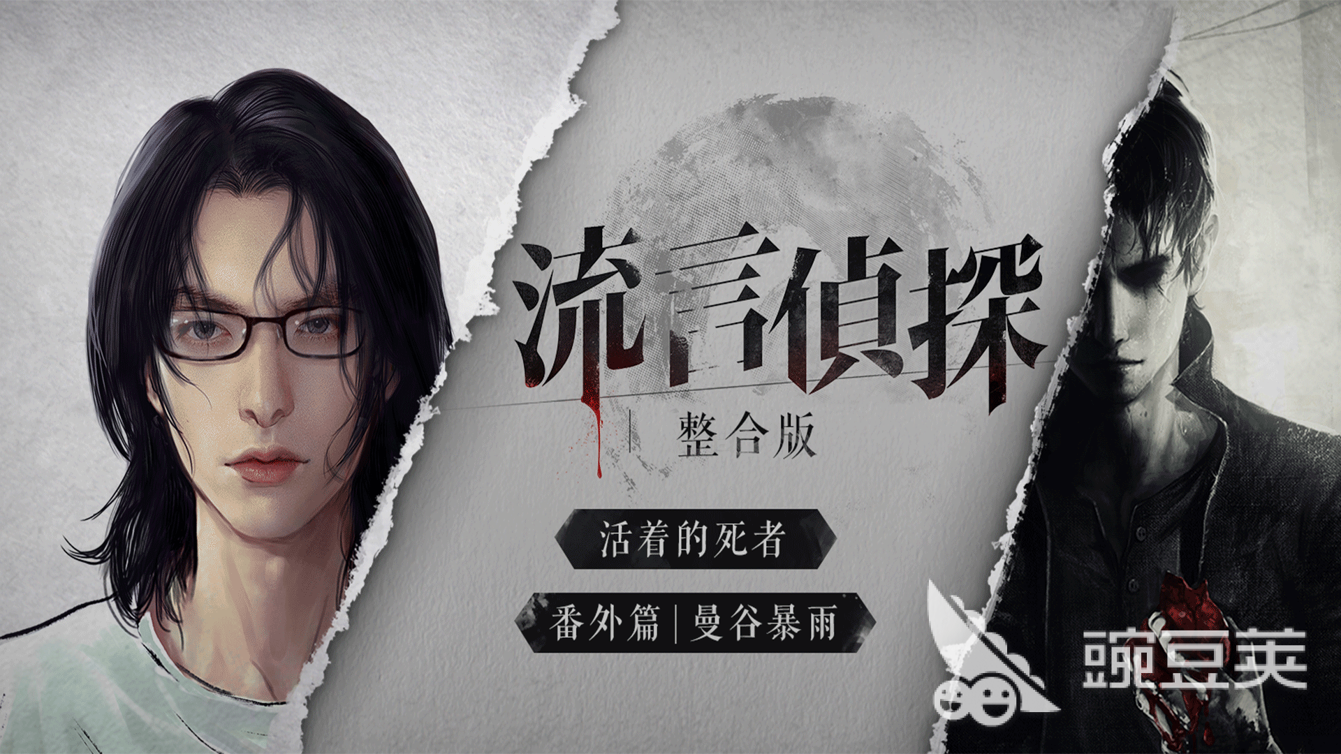 AVG游戏分享 2026年火爆的高分剧情向AVG游戏榜单截图