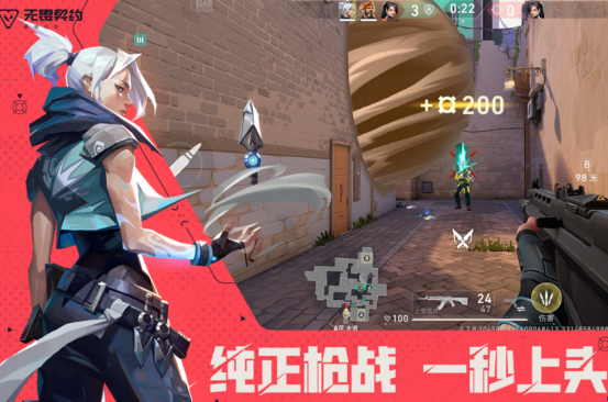 世界十大顶级游戏有哪些