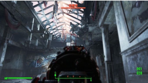 辐射4闪退解决方法推荐 辐射4闪退是怎么回事截图