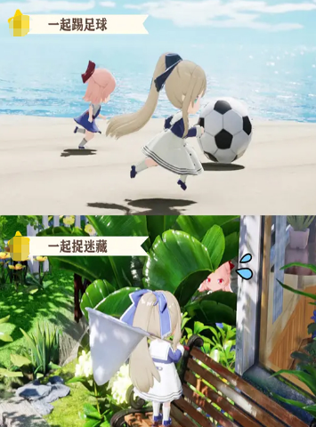 有趣的情侣玩的游戏大全