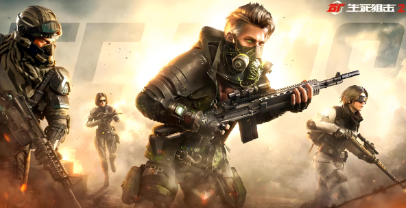 生死狙击2闪退怎么办 实用的生死狙击2加速器下载安装链接截图