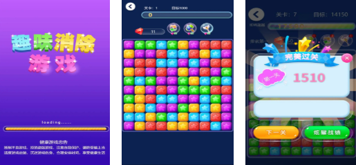 流行的趣味游戏下载排行 不用钱的趣味游戏前五名2026截图