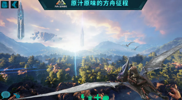 方舟生存进化水罐怎么放置 方舟生存进化水罐放置方法