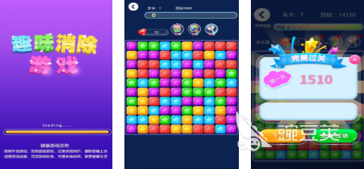 趣味游戏下载排行2026 不用钱受欢迎的趣味游戏手机版Top5分享截图