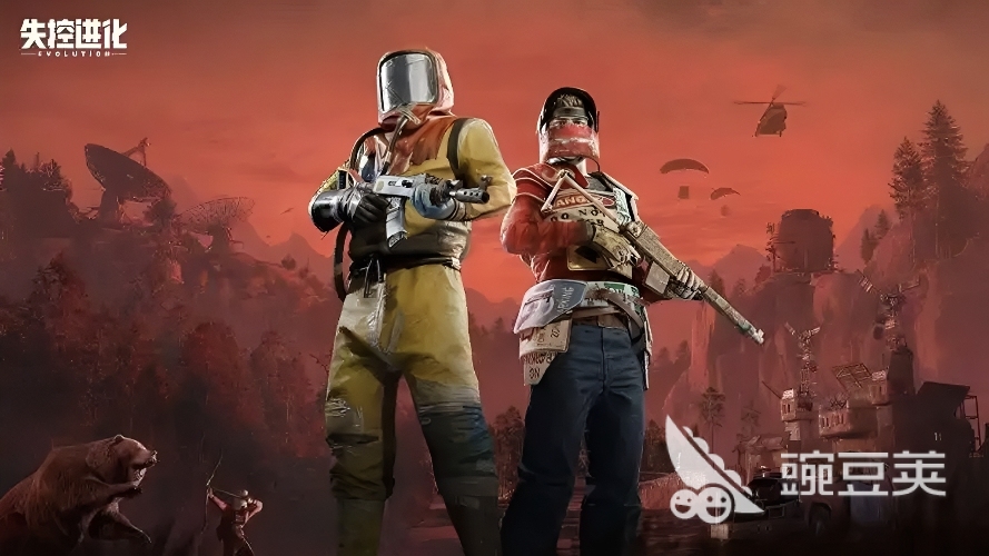 失控进化测试服资格 获取失控进化体验服资格的最新方法截图